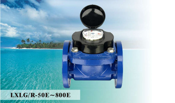 Jual Water Meter Amico DN 50 - 800 / Semua Size