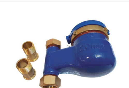Jual Water Meter Vertical Amico 3/4 Inch Type LXSLG-20E